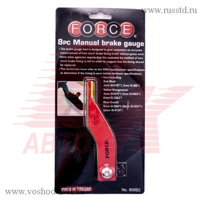     FORCE 908B2 908B2