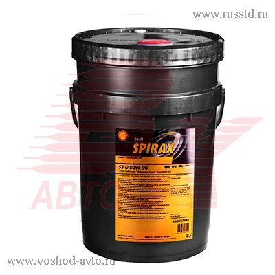  SHELL  SPIRAX S3 G 80W90 GL-4 20 (. ) () 550027961