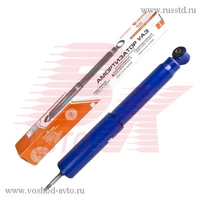   -3163 PATRIOT  - 3162-2905006-10