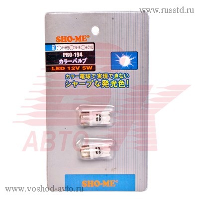  SHO-ME PRO-194, ,   , 2 PRO-194