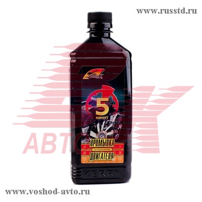   KERRY-390 (600) KR-390