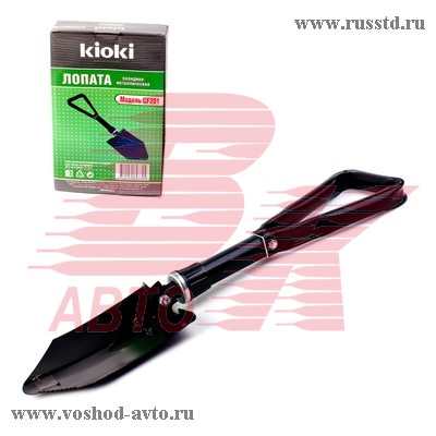       KIOKI CL201 CF201 CL201 CF201