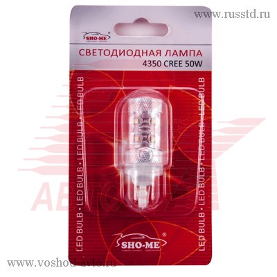  SHO-ME 4350 CREE 50W,  ,  4350 CREE 50W