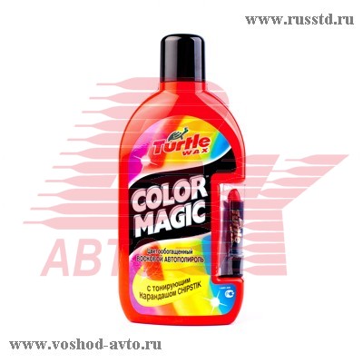 TW FG7008 . Color Magic lus -.(500) FG7008 TURTLE WAX