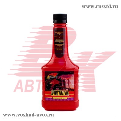   ML102  LAVR DIESEL INJECTION PURGE W KR-360