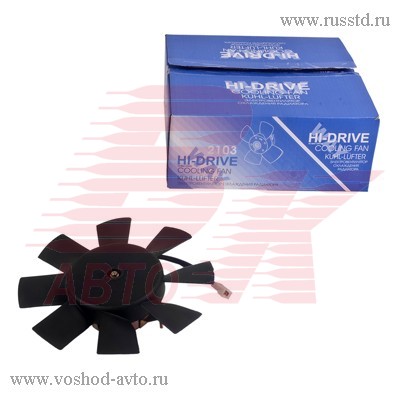    2103-09 HI-DRIVE 70.3730000