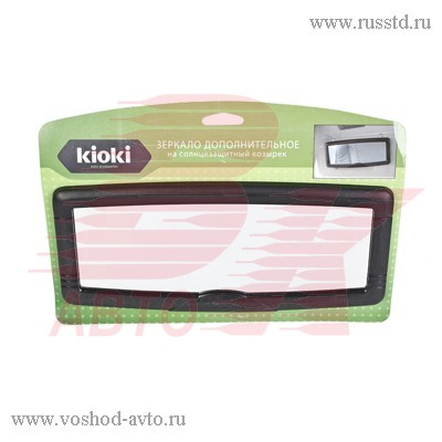     23090 KIOKI CA44 CA44