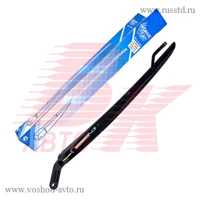   2110 . (.) HI-DRIVE 2110-5205840-10 HI-DRIVE