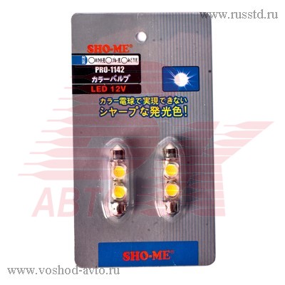  SHO-ME PRO-1142, ,  , 2. PRO-1142