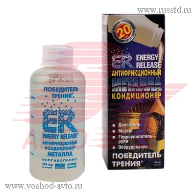   ER5  (148) ER5(P001RU)