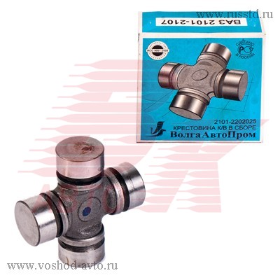   2105  2105-2202025 / 21050220202500