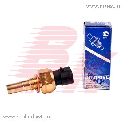     2108 HI-DRIVE TS-106