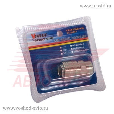   1 / 4   VOYLET ESF20 184-037 Voylet