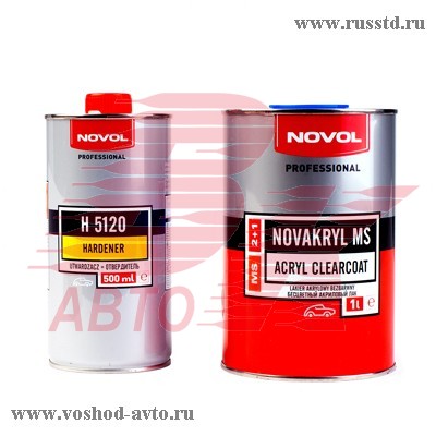   S 2+1   NOVOLVO (1+0,5) 8001