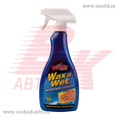  500 TW Wax it wet 5335 T5335 TURTLE WAX
