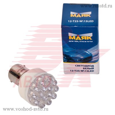  WHITE S25 BA 15S 12 / 21-15 12T25-W15LED
