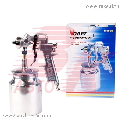  1,5    1000 VOYLET S-990S S-990S