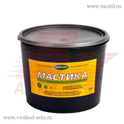  - 2,1 OIL RIGHT 6101