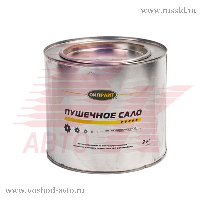      2 OIL RIGHT 6105