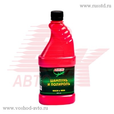 3TON (-7)    WASH & WAX 550. (12 .) TK7
