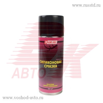 3TON  .-525 (520) 40290 TC525