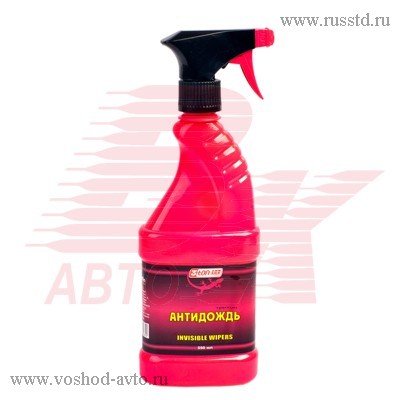 3TON (T-700)  () 550  (12 .) TH700