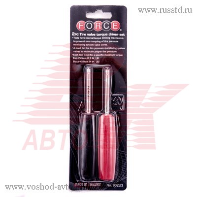     2. FORCE 902U3 902U3