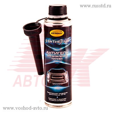       AC-1205 (270) AC-1205