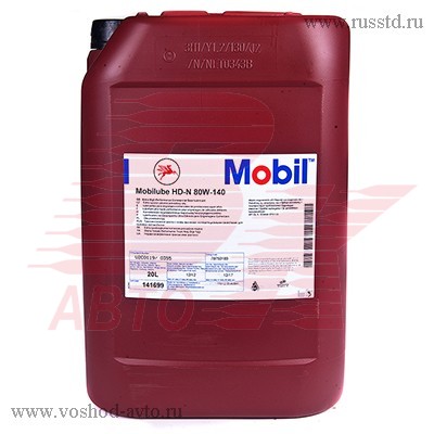   MOBIL HD N 80W 140  20L 141699