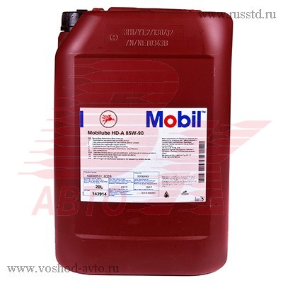  /  . MOBILUBE HD-A 85W-90, 20L, 143914 143914
