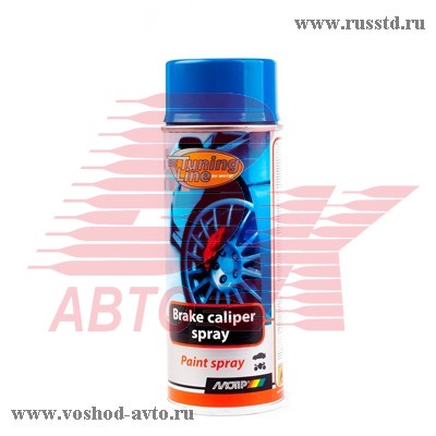     MOTIP (400) 4099 Motip