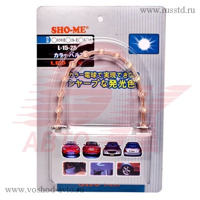  SHO-ME L 15-25-3,  25, 15  L 15-25-3