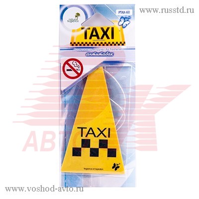   TAXI PTAX