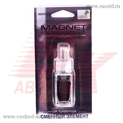     MAGNET MGNF
