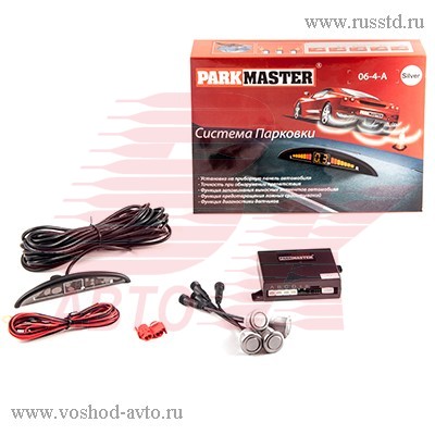   PARKMASTER 06-4- SILVER, 4  06-4- silver