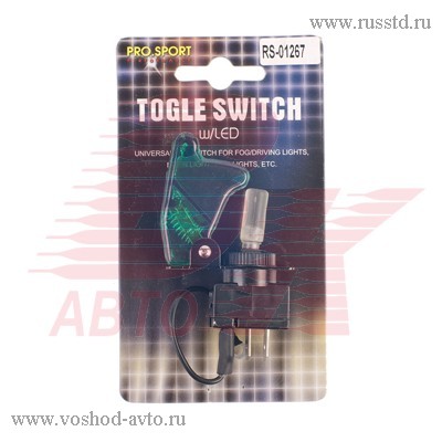    RS-01267. RS-01267 Pro Sport
