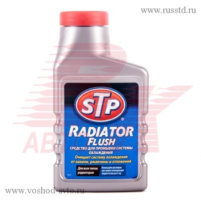    30 300 STP 95300RS 95300RS