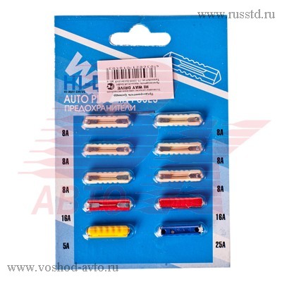    2101-09 10 HI-DRIVE HD728 HI-DRIVE