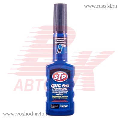      70 200 STP 54200RS 54200RS