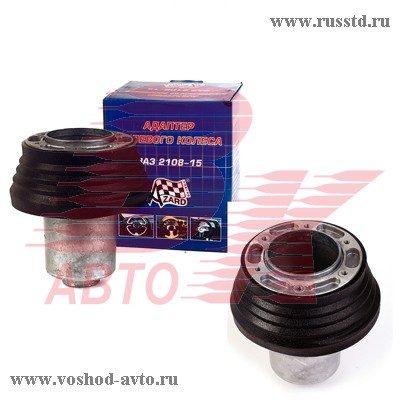 АДАПТЕР ДЛЯ РУЛЕВОГО КОЛЕСА SAMARA AZARD YZ-802 YZ-802