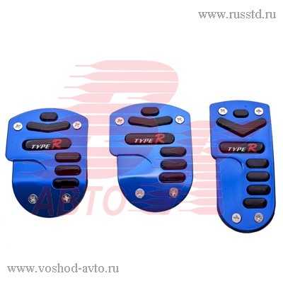     - AZARD 1045 1045
