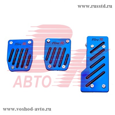     - AZARD 1044 1044