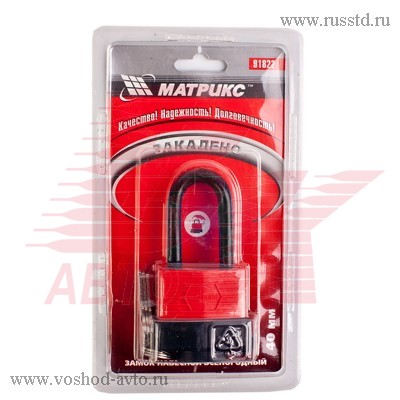 MATRIX 91822 ЗАМОК НАВЕСНОЙ 40ММ ВСЕПОГОДНЫЙ УДЛИНЕННАЯ ДУЖКА 91822