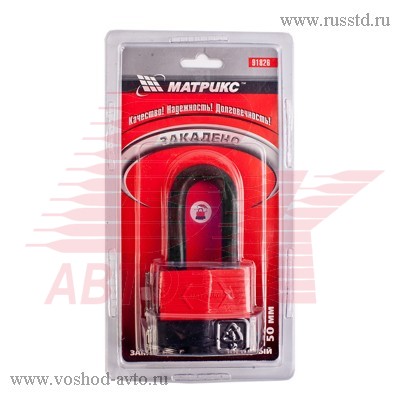 MATRIX 91826 ЗАМОК НАВЕСНОЙ 50ММ ВСЕПОГОДНЫЙ УДЛИНЕННАЯ ДУЖКА 91826