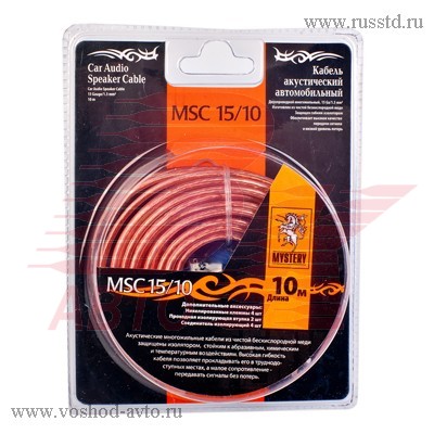   MYSTERY MSC-15 / 10, 21, 5 2, 10 MSC-15/10