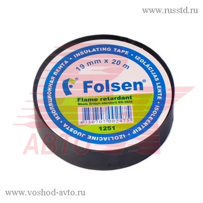   1920  0,133     -10C  +80C FOLSEN 012514 12514