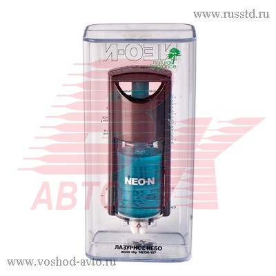    NEO-N NEON