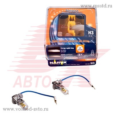 H3 55W NARVA (98653CO+) (2) 98653CO+