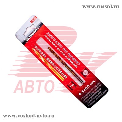 СВЕРЛО ПО МЕТАЛЛУ HSS 6,0ММ НИТРИДТИТАН MATRIX 717600 717600