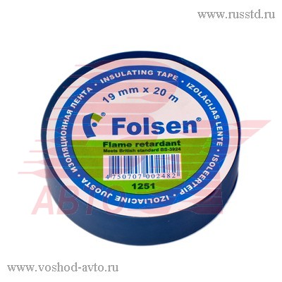   1920  0,133     -10C  +80C FOLSEN 012512 12512